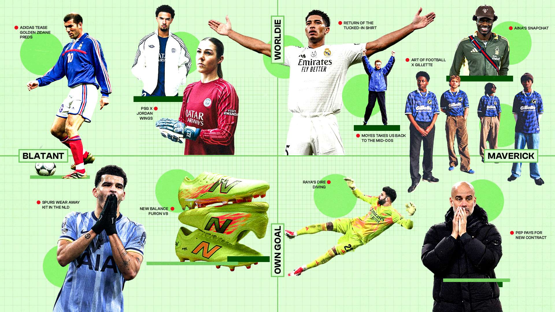 而最近萊斯 而最近萊斯