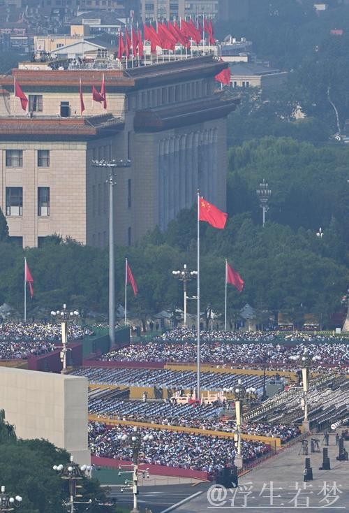 庆祝中国人民抗日战争暨世界反法西斯战争胜利80周年大会在京举行 天安门广场举行庄严阅兵仪式 庆祝中国人民抗日战争暨世界反法西斯战争胜利80周年大会在京举行 天安门广场举行庄严阅兵仪式