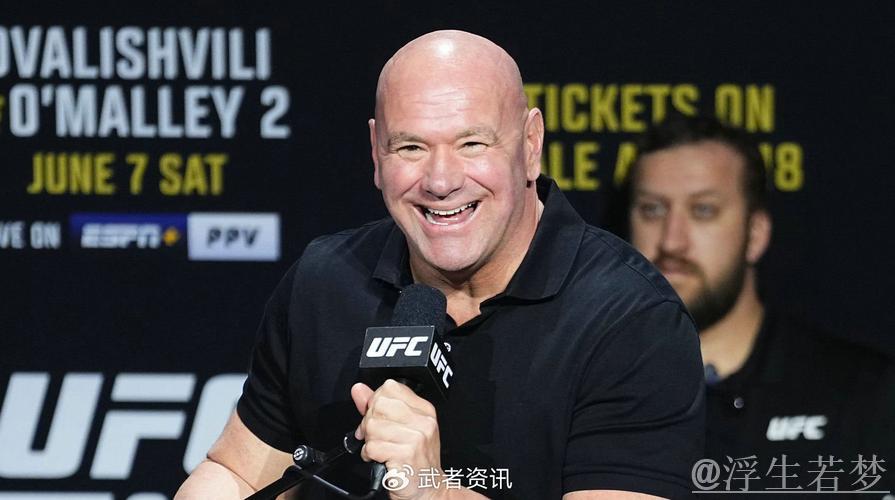 白大拿培养袋鼠成UFC历史首位三量级冠军