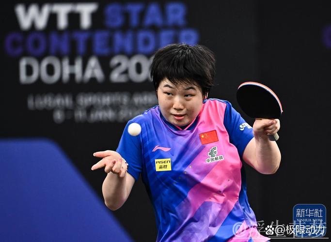 WTT总决赛 蒯曼以4-0大胜强势挺进女单八强 WTT总决赛 蒯曼以4-0大胜强势挺进女单八强