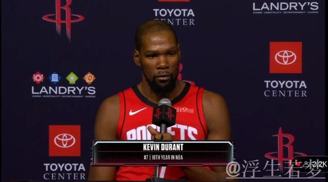 阿门谈杜兰特职业精神，赞其训练刻苦高效充满动力