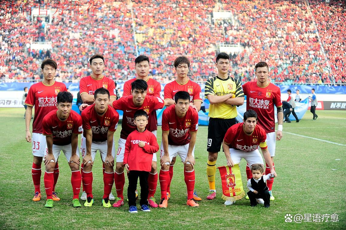 燕京啤酒2021中国足协杯首轮决出16强 4支中超球队爆冷出局